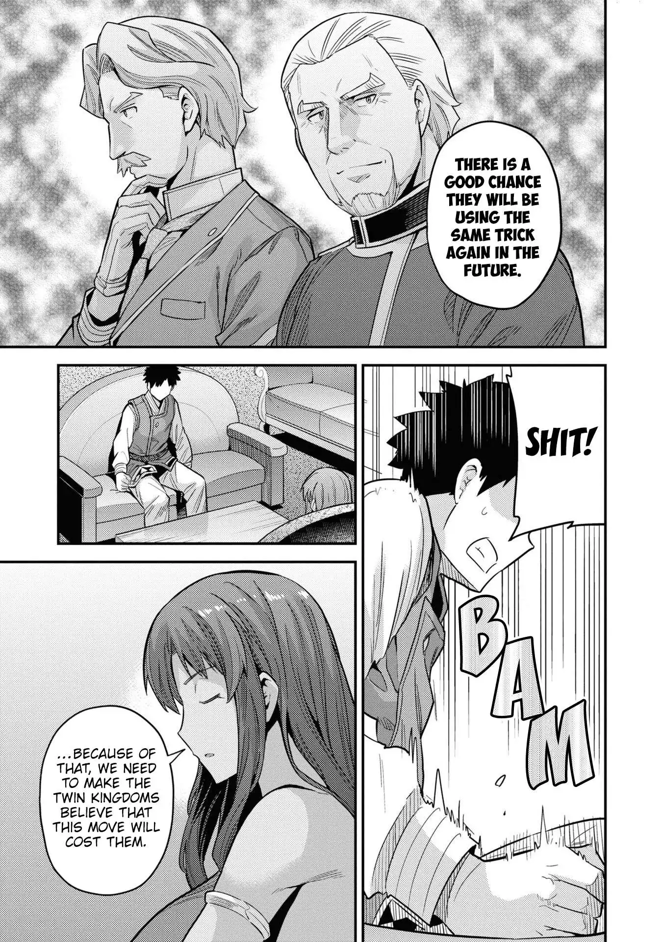 Risou no Himo Seikatsu Chapter 58 33